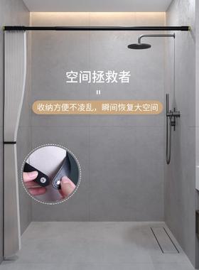 CWO叠浴隐形折浴帘防水布卫生间免孔打套装淋浴隔断帘防霉挂室帘