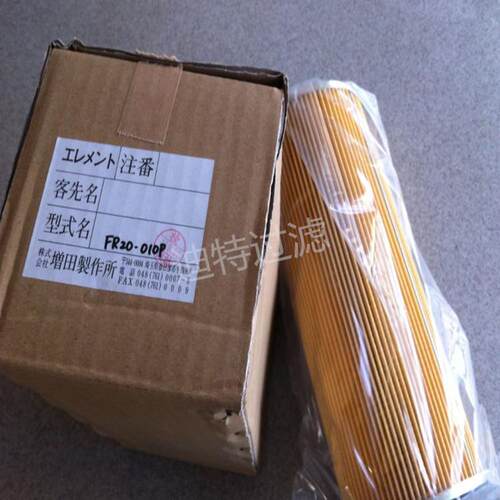 1互换P-G6C-Z--20U滤芯滤清P-GC-12Z器过滤器滤2芯