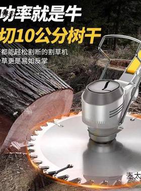 电动割草小机型机家用充电多能除草功机锂电IFD草坪果园农用割麦