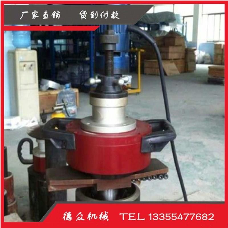 内胀式管道持口坡口机多功能手式磨口机破电动管220505子平机不锈