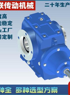 SAXIQ37-Y0斜.7系5--4P-116.48-M1-C四大列齿轮蜗轮蜗杆减速机