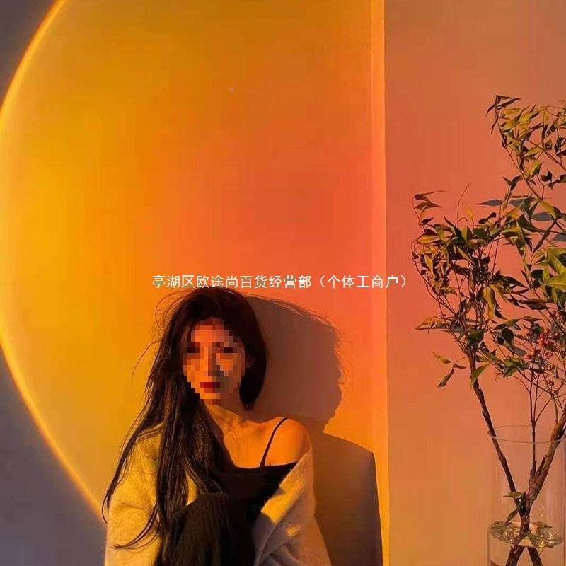 网红日不墙落885夕落日灯吊灯理发店吸顶阳拍照客厅灯洗氛围日落,家装灯饰光源,智能吊灯,淘宝优惠券,粉丝福利购,淘宝优惠卷