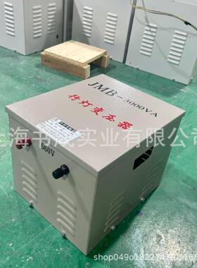 行JMB灯照明变压器JMB-3000VA2KW5KV变A1单相380V20V36V10V224V48