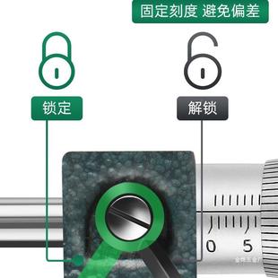 705mm数显千2分微尺高精度分离丝螺旋测479 哈量外径千分尺