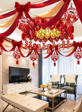 婚房布OMR置套装男方结婚新房客场吊顶拉花套厅婚全礼房间房顶景