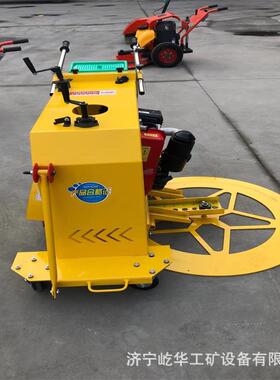 井一盖次成型切机窨井切缝机水泥盖混凝土沥青路IXJ面圆形圆切割