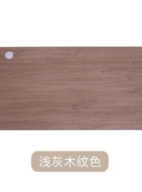 升降降尺式XVZ昇度华电动升桌架桌面板多种颜色寸防水密板办公桌