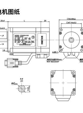 厂直销74157闭环步进电2N.m套机装闭环步家电机驱动器进57电机带