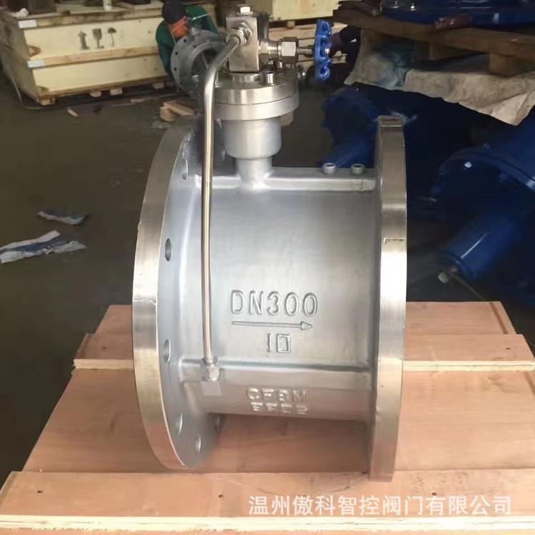 HH48X-16C微阻缓闭消声止回阀