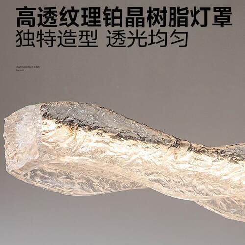 意式极简一288字长条餐厅灯2025新吊轻奢款理感树脂纹中山灯具