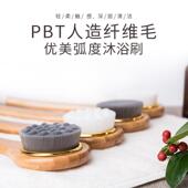 猫爪软毛长柄洗澡洗刷搓儿童搓宝宝背沐浴刷子澡JOF清洁擦背不求