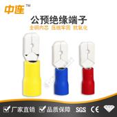 250插拔式 公预绝缘接头1.PLB25 187色冷压端子2 接红线端头