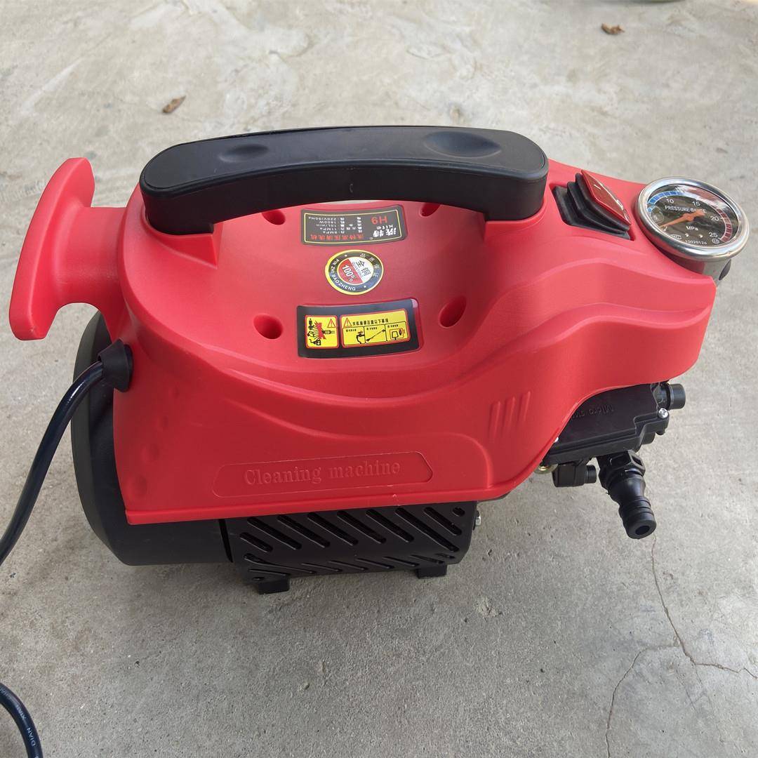 H9手式1.8Kw铜电机(提501)高压清洗机洗车片刷车泵-11474474号