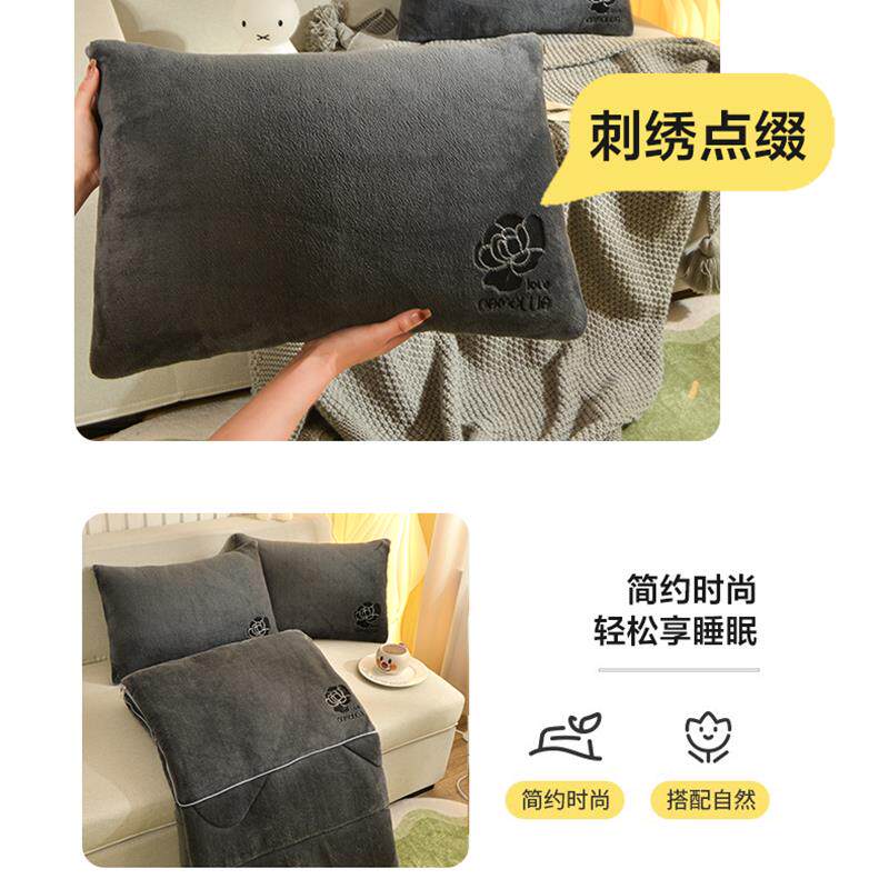 折汽叠车室沙发抱被子两用办公午睡腰靠二合一加厚保暖冬枕长F77H