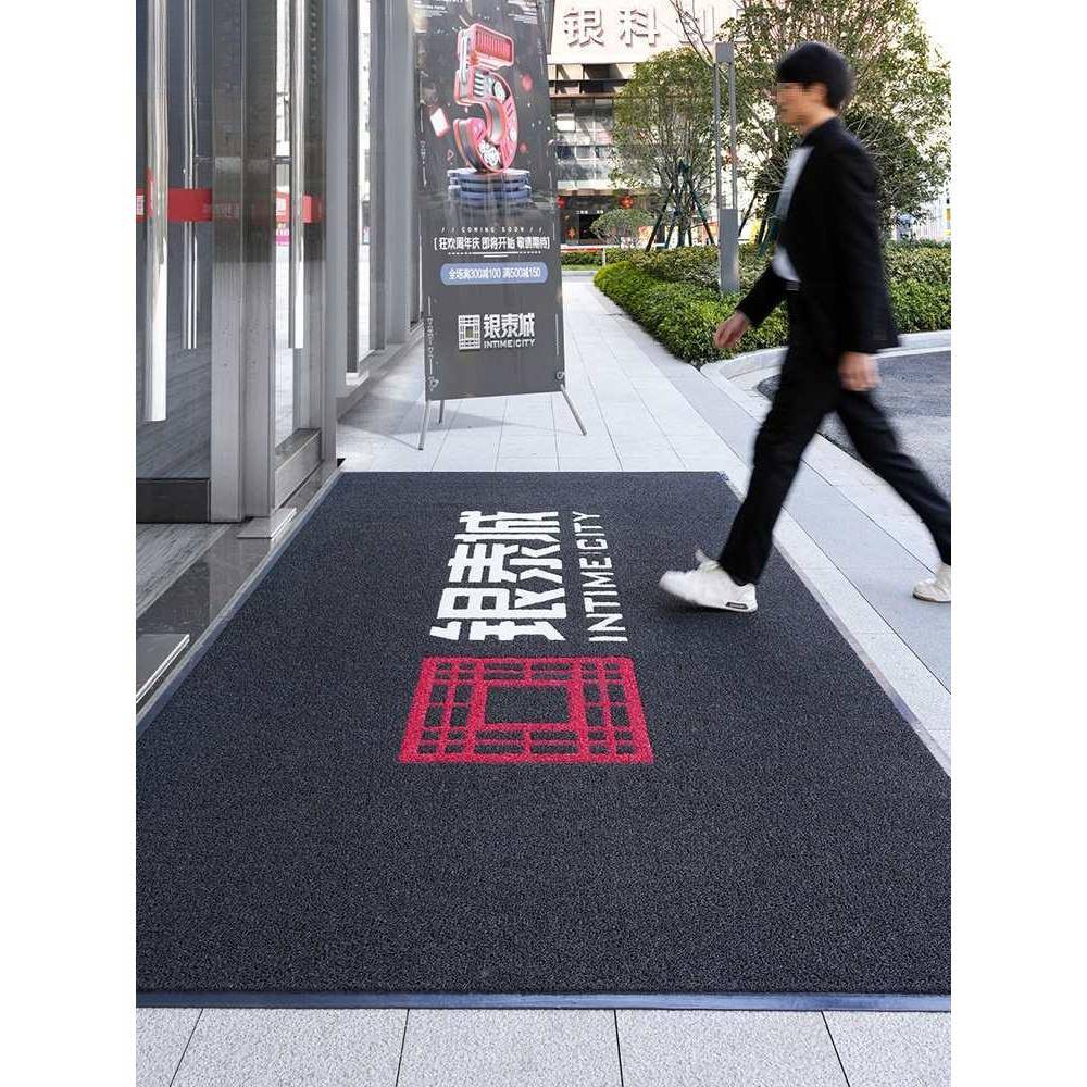 地毯F87ST8M7log商铺门门口地垫店酒进门迎宾垫商用丝圈脚o垫印字