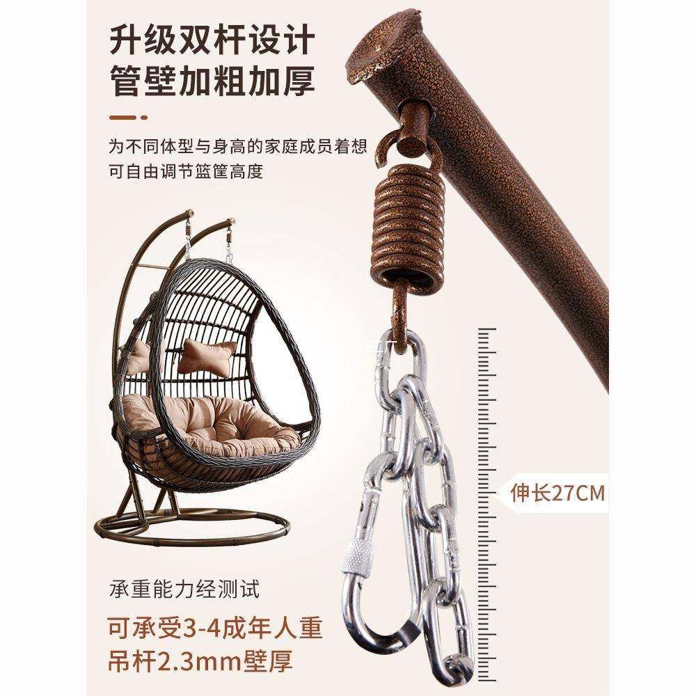 吊篮藤人椅台摇篮吊床椅懒人秋千室内家用双吊椅摇椅椅MG子三阳件,农机/农具/农膜,其它农用工具,淘宝优惠券,粉丝福利购,淘宝优惠卷