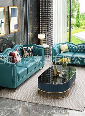 沙现代轻奢皮艺厅客发欧网红别墅式样58707板间小户型整装组合拉