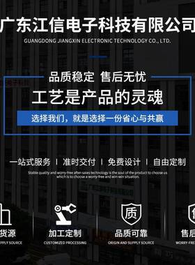 料造粒机械设备JS-1000-电磁加器塑塑料机磁加热器热电磁加热电改