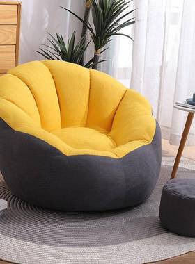 南瓜懒人躺单人沙发豆袋式日小人户型阳台榻71483榻米卧室懒卧休