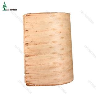 YHIU-木221A毛弯曲多层板沙发椅毛桉多层边板胶坯合板