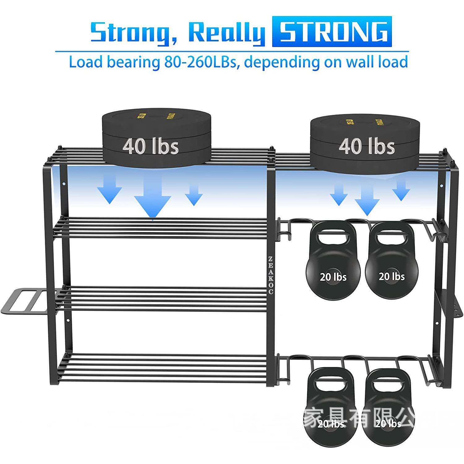 重型浮动具架艺壁挂式多功能电铁动工具收纳架实用上墙储271530物