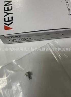 基士OAASP-77681OP-7679O-93332恩OP-877220OPP-84396OP-77681