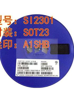 贴片0805稳压二极V管ZT52C5V1S/3VV3/4V7/10/12V/15/12988VSOD323