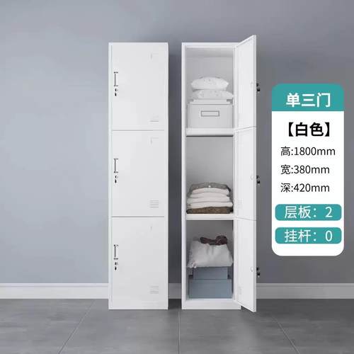 拆装门更衣柜皮柜宿舍单带铁锁员工储柜钢制柜更衣箱物2门更衣办