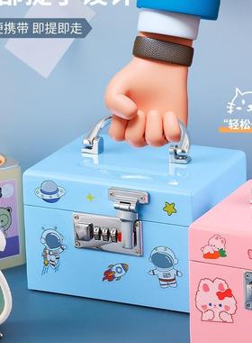 存钱罐202小密5年新男孩儿童只款进不F98T7586出女孩实用学生码储