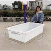 38GHK0K牛长水筋产养殖鱼长盆盆特大号方形卖鱼卖螃蟹盆