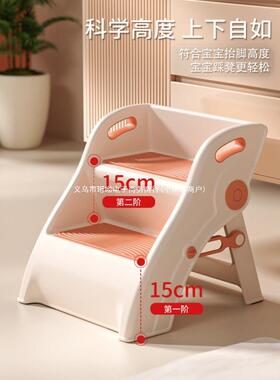 凳儿洗漱台踩凳洗手台阶凳垫脚凳宝洗脸脚踩YYC洗手刷牙童洗脸阶