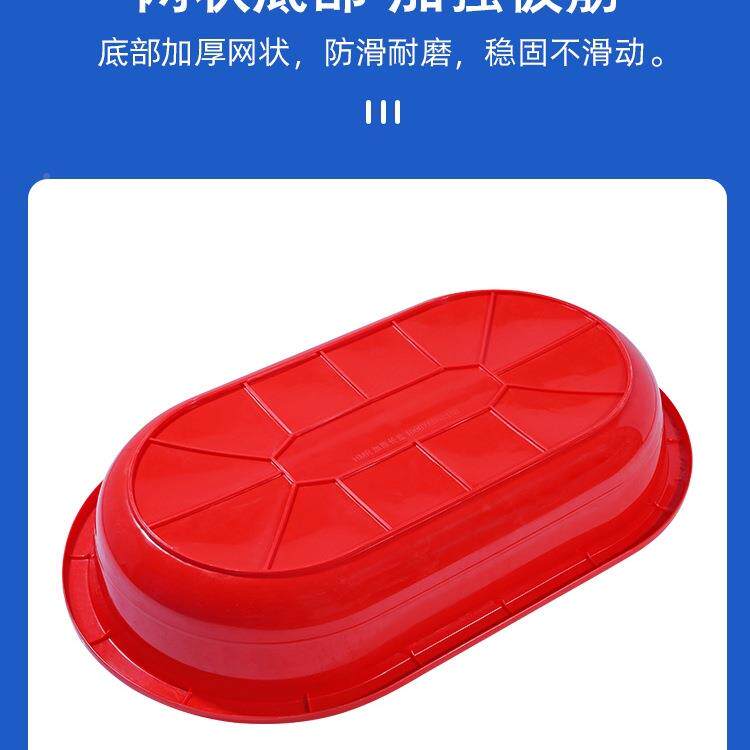 洗澡盆盆大人长方形大号厚家用塑料洗148衣狗狗水产养鱼虾龙长儿