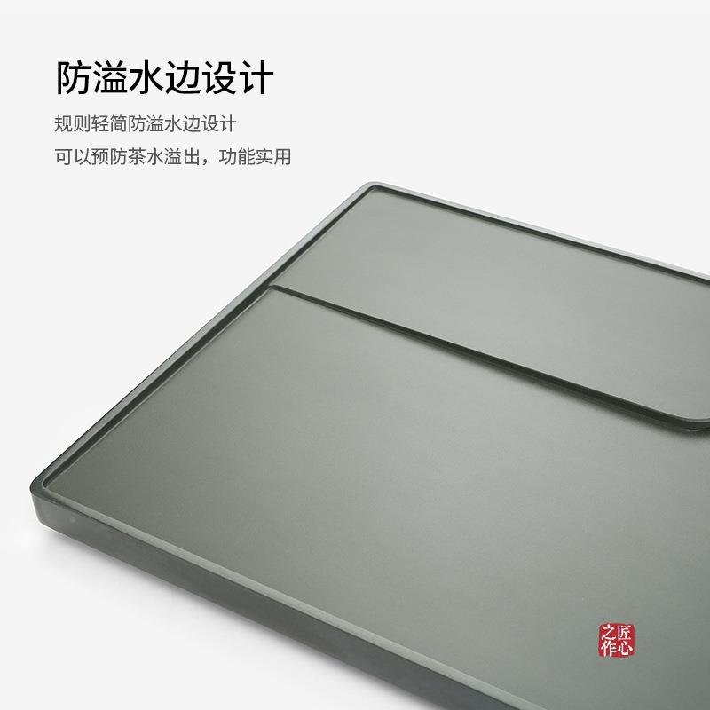 天罗绿简天然石中茶盘整块高端式原石现代约奢家用茶具轻天罗绿对