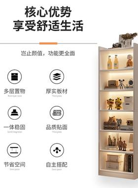 书架简易家用纳落地收柜子层架客分02358.书厅电视柜旁置物架多层