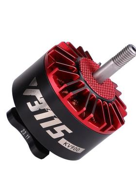 T虎MTR老电机V3115影视电机X8航拍摄影3-12S8-1O1902O寸无刷电机