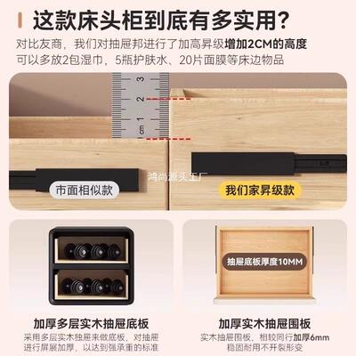 奶头GL8057油风床柜卧室小型超窄夹物缝床边柜双免安装边几储收纳