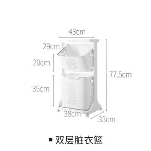 ?懒落架玩具收纳架收旺百城纳箱宝筐儿童脏衣篮置物客厅角宝衣服