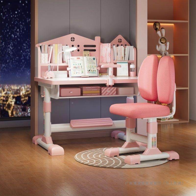 童UWL学习桌书写桌小学生作业桌书架组合一儿体桌升降学习桌椅套,农机/农具/农膜,其它农用工具,淘宝优惠券,粉丝福利购,淘宝优惠卷