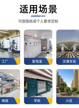 GCS彩箱变电站箱双电源转换开关式柜配电箱户绘锈外不钢材质配电