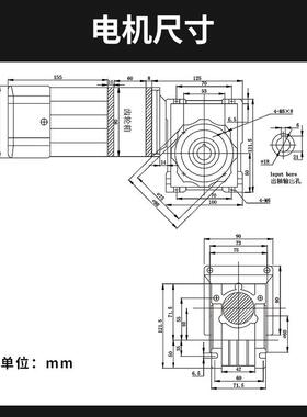 20V交流电机90W齿轮达速减速2电机RVJUW蜗轮蜗杆电机调微型小马慢