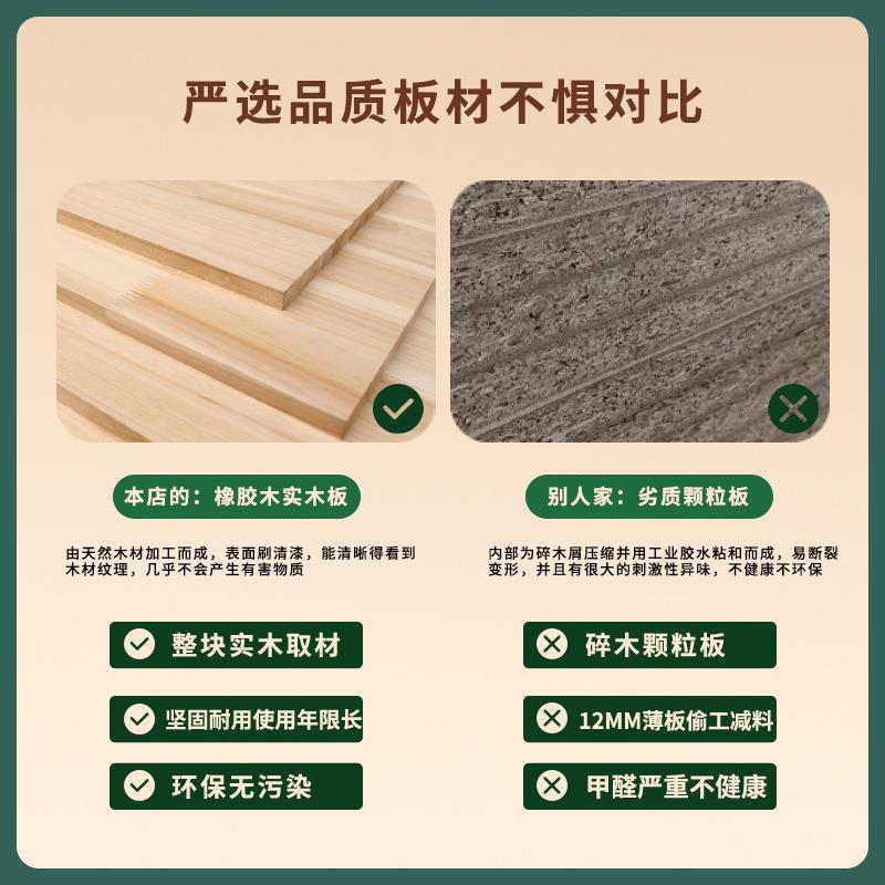 IBJ全实木柜卧床柜橡胶木窄床边复古风头小型家用室现代简约床头