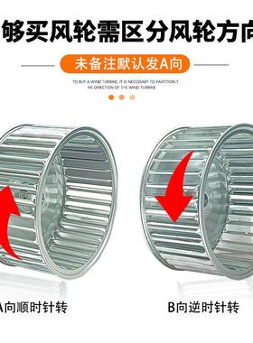 耐高轴电机回流24341温焊马达烘箱热烤风循环隧道炉搅拌离心长轴