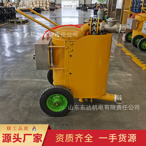 矿用卧式气动清淤排污泵