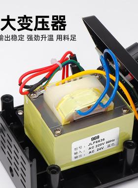 9569/D静电数显恒温焊XPL台7W可休眠防可调温A电烙铁台式焊台