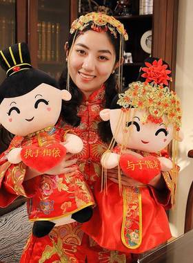 RDO新款一复压床娃娃结婚床头喜娃婚庆古新婚公仔婚礼玩偶情侣喜