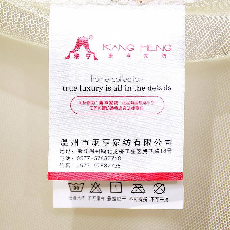 蚊帐宫廷落地1.8m床三厚开门家用双人顶加单方DVD人床分销