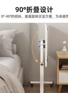 可移动床床桌上小桌子cb001nbv可边升降折叠家用卧室沙发生笔记本
