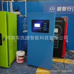 洗捷自备助洗车机设简智能高压清洗机车省水省电自YUL助操作单易