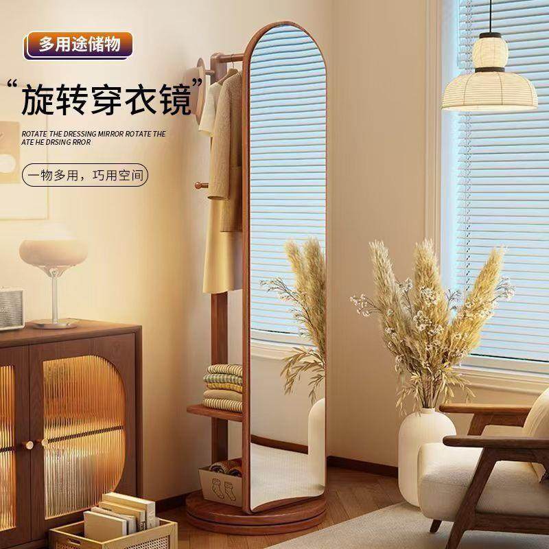 用全身镜收纳一体衣MML镜卧室挂衣架落地式可转镜家衣旋穿帽间试