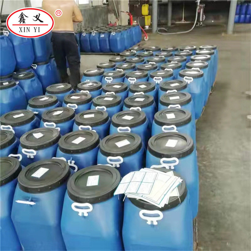 铺路工程房屋补漏液体沥青建筑路面填缝防水涂料用阴离子乳化沥青